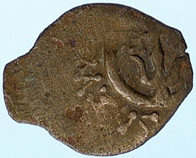 ALEXANDER JANNAEUS Biblical Jerusalem Jewish Widow's Mite Coin HEND 1152 i108949