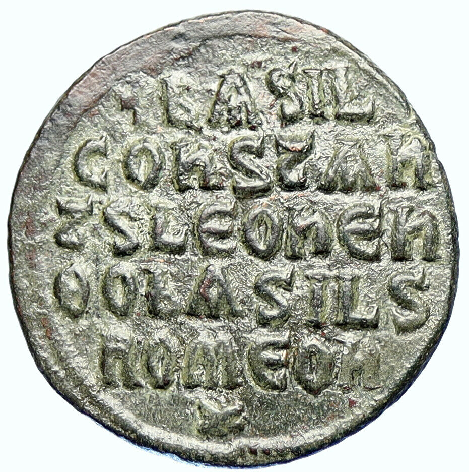 870-879 AD BASIL I & LEO VI the WISE & CONSTANTINE Follis Byzantine Coin i107562