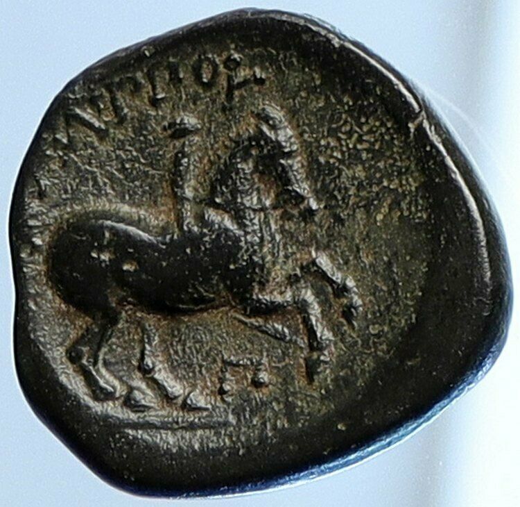 PHILIP II Alexander the Great Dad OLYMPIC GAMES Ancient Greek HORSE Coin i108901