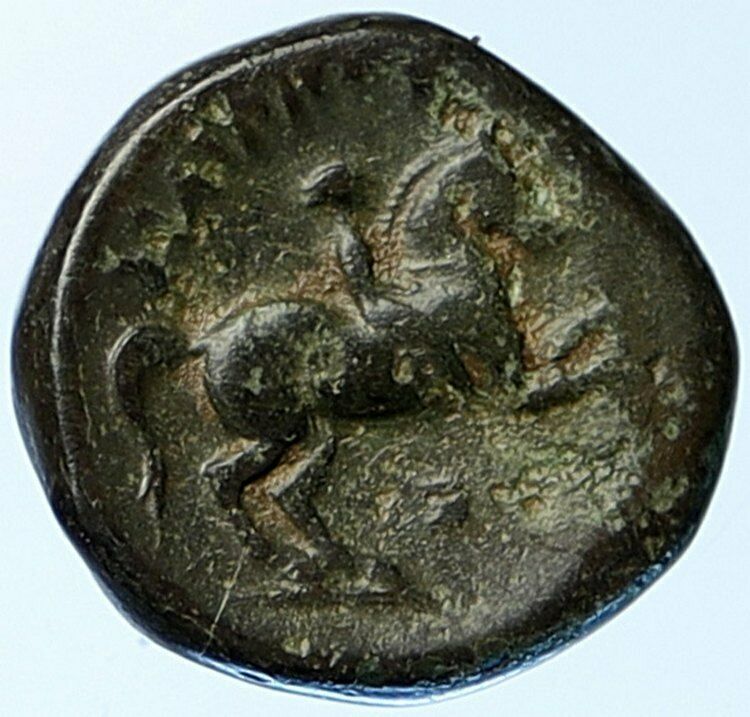 PHILIP II Alexander the Great Dad OLYMPIC GAMES Ancient Greek HORSE Coin i108887