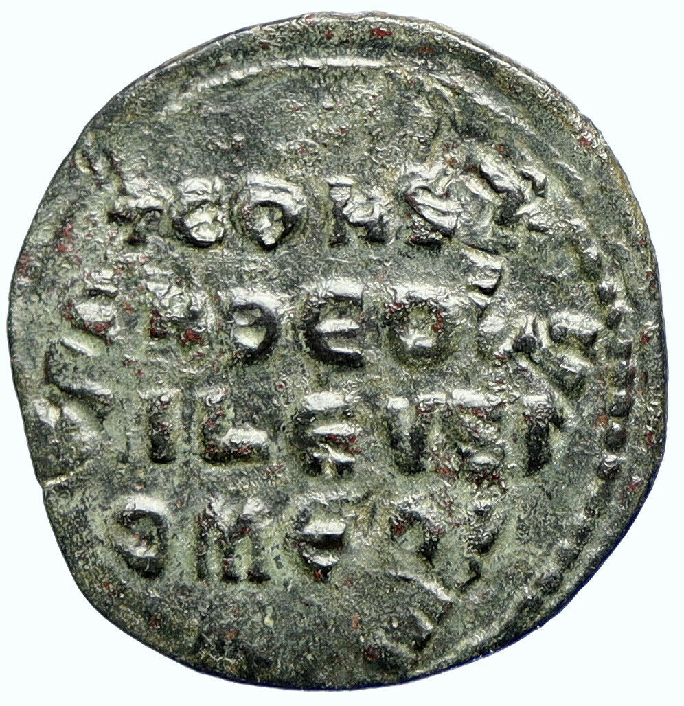 CONSTANTINE VII Ancient Authentic 913-959AD OLD Byzantine Follis Coin i107574