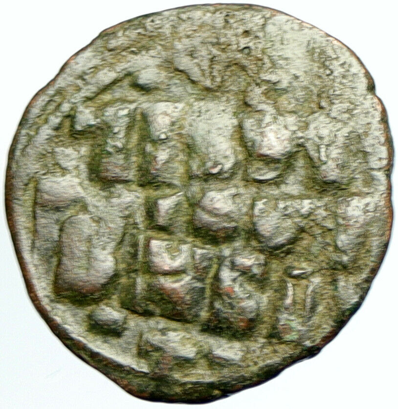 JESUS CHRIST Class E Anonymous Ancient 1059AD OLD Byzantine Follis Coin i102197