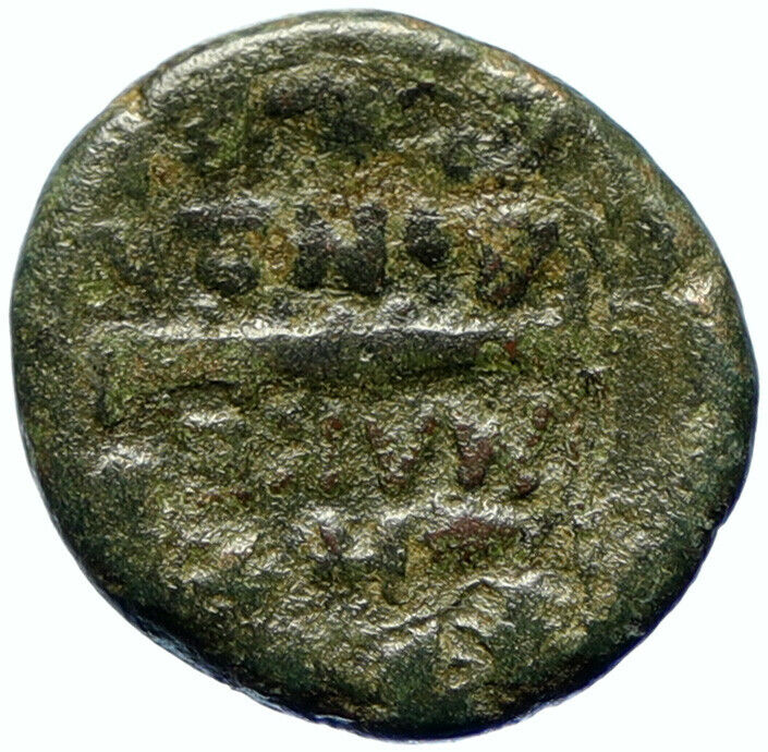 AMPHIPOLIS in MACEDONIA 148BC Rare R2 Ancient Greek Coin POSEIDON CLUB i103864