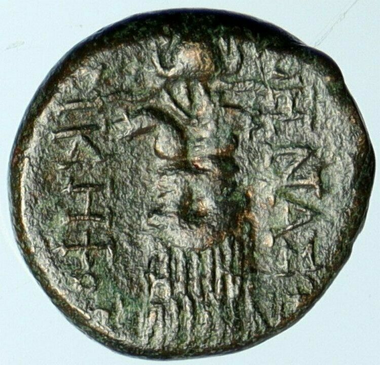 PERGAMON in MYSIA Authentic 150BC Ancient OLD Greek Coin Athena TROPHY i102279