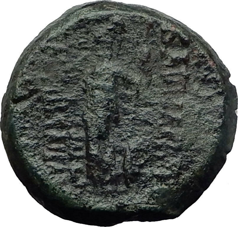 ALEXANDER II Zabinas 128BC Antioch SELEUKID Athena Ancient Greek Coin i60726