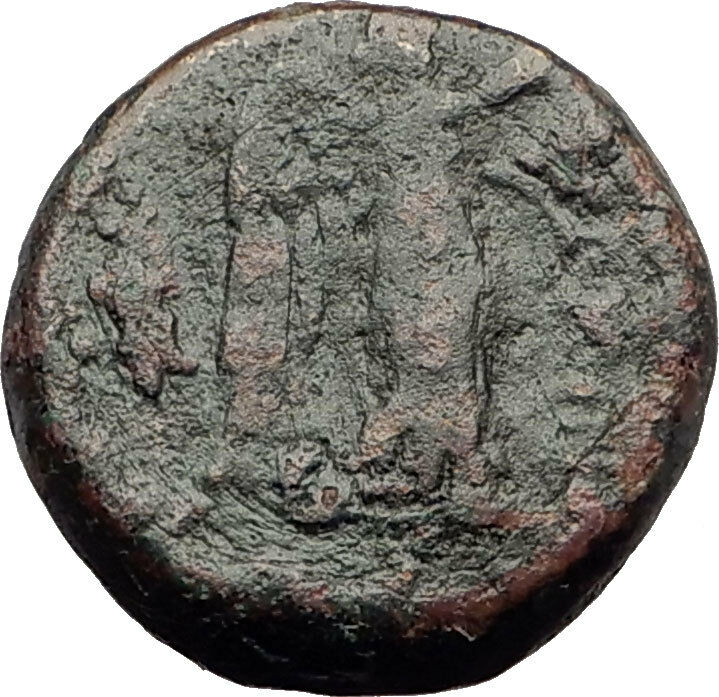 PERGAMON in Mysia Genuine 133BC Authentic Ancient Greek Coin ATHENA NIKE i62540