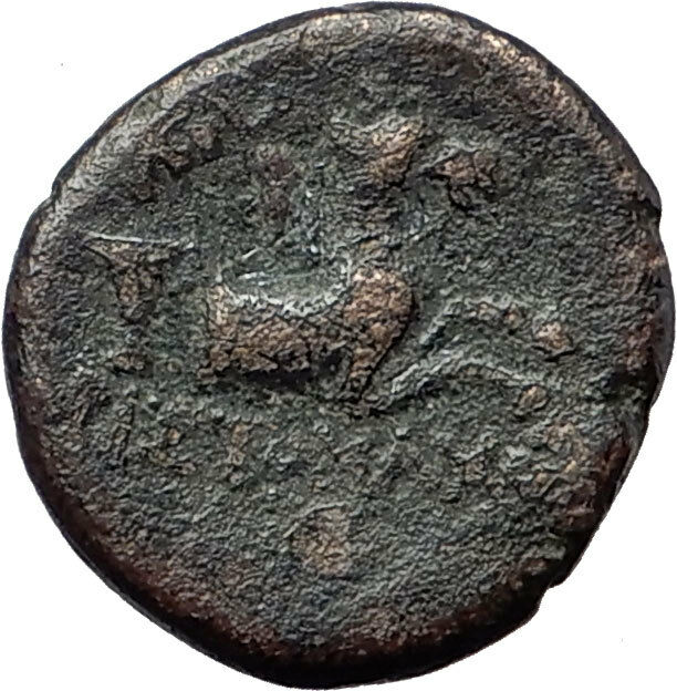 KYME in Aeolis 250BC Authentic Ancient Greek Coin AMAZON w HORSE & VASE i61568