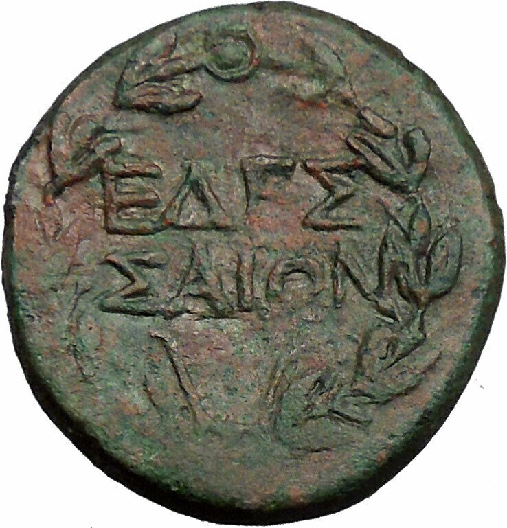 AUGUSTUS Genuine 27BC Edessa in Macedonia Authentic Ancient Roman Coin i33917