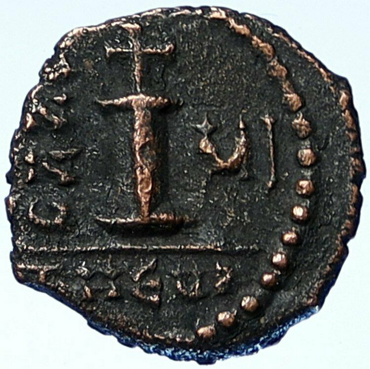 JUSTIN II & Queen Sophia 565AD Medieval Authentic Ancient Byzantine Coin i109144