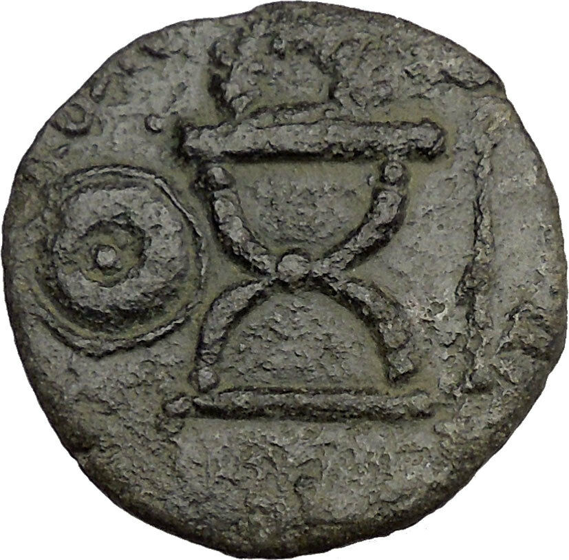 KINGDOM of BOSPORUS Sauromates I 90AD RARE Chair Crown Shield Greek Coin i38503