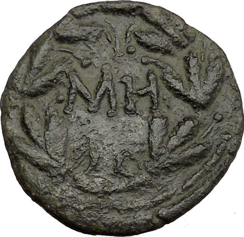 KINGDOM of BOSPORUS Sauromates I 90AD RARE Chair Crown Shield Greek Coin i38503