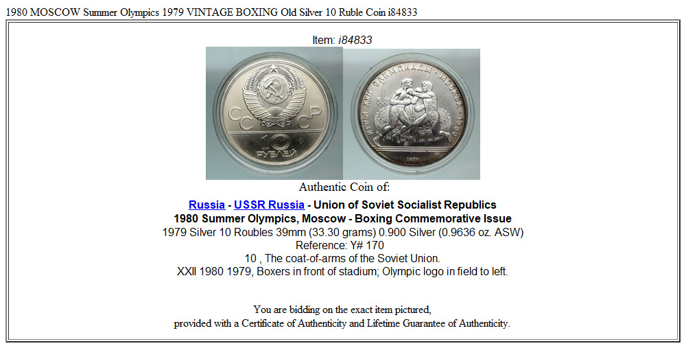 1980 MOSCOW Summer Olympics 1979 VINTAGE BOXING Old Silver 10 Ruble Coin i84833