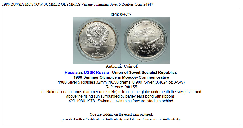 1980 RUSSIA MOSCOW SUMMER OLYMPICS Vintage Swimming Silver 5 Roubles Coin i84847