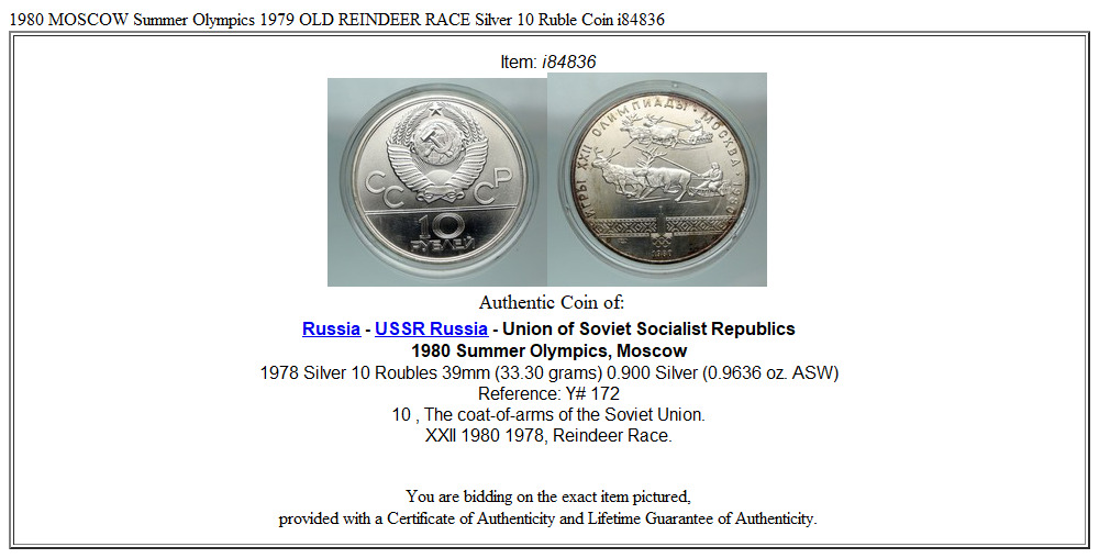 1980 MOSCOW Summer Olympics 1979 OLD REINDEER RACE Silver 10 Ruble Coin i84836