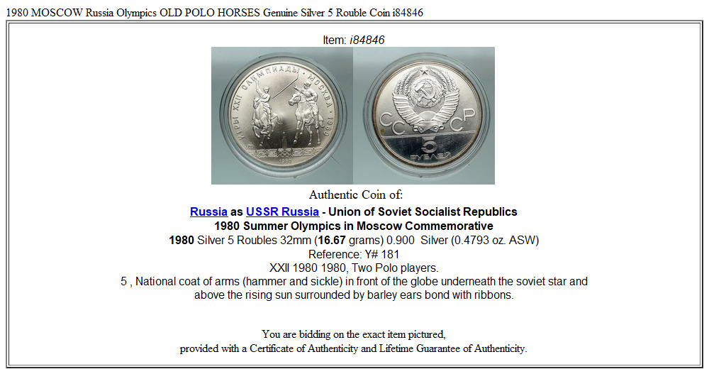 1980 MOSCOW Russia Olympics OLD POLO HORSES Genuine Silver 5 Rouble Coin i84846