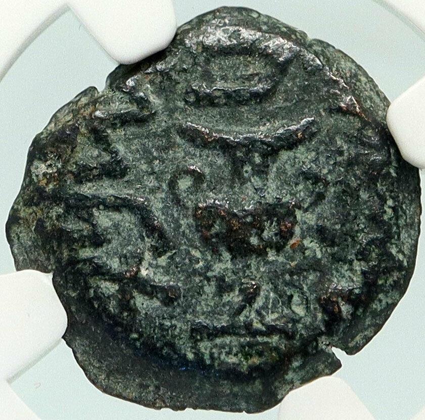 Authentic Ancient JEWISH WAR vs ROMANS 67AD Historical JERUSALEM Coin NGC i84889