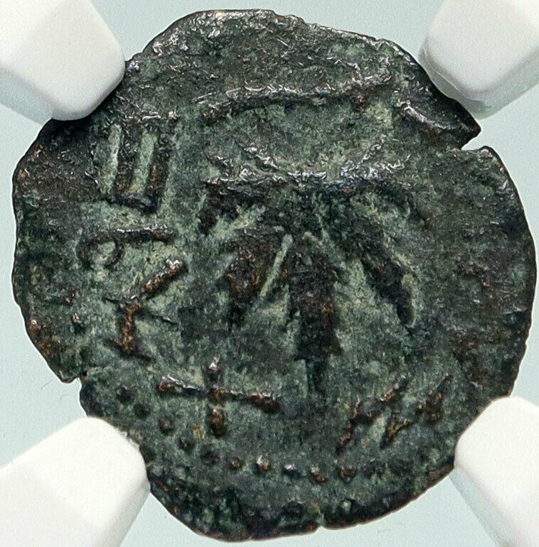 Authentic Ancient JEWISH WAR vs ROMANS 67AD Historical JERUSALEM Coin NGC i84889