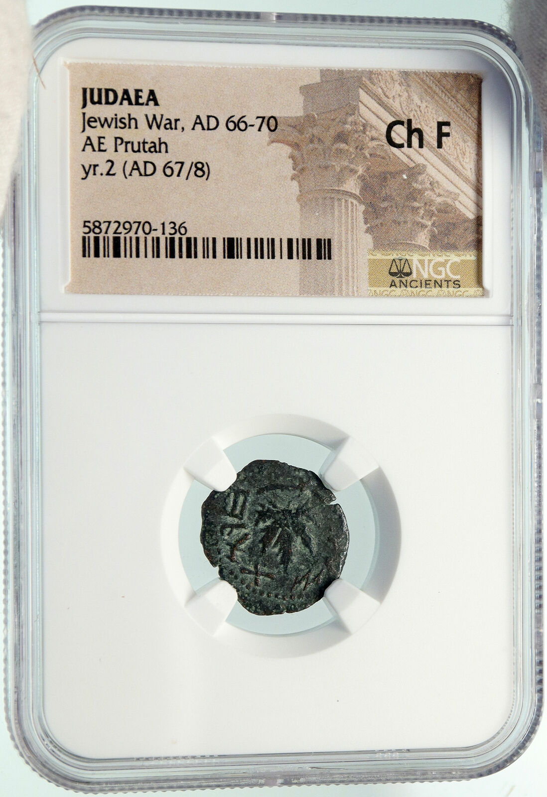 Authentic Ancient JEWISH WAR vs ROMANS 67AD Historical JERUSALEM Coin NGC i84889