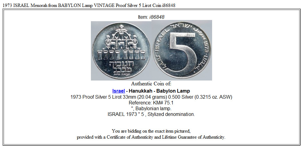 1973 ISRAEL Menorah from BABYLON Lamp VINTAGE Proof Silver 5 Lirot Coin i86848