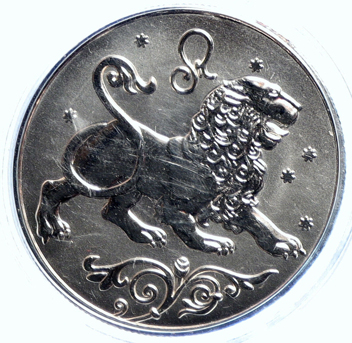 2005 RUSSIA Zodiac Astrology Sign of LEO Lion Proof Silver 2 Ruble Coin i104821