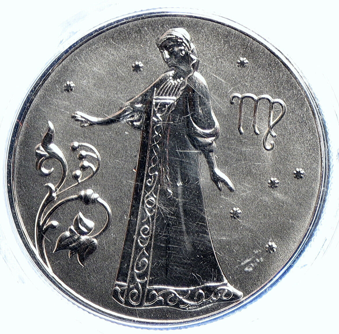 2005 RUSSIA Zodiac Astrology Sign of VIRGO Proof Silver 2 Ruble Coin i104822