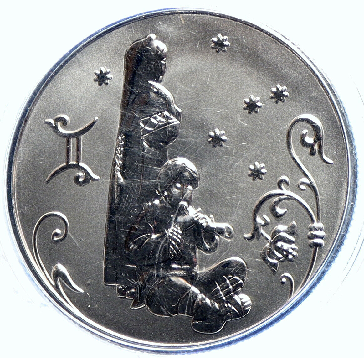 2005 RUSSIA Zodiac Astrology Sign of GEMINI Proof Silver 2 Ruble Coin i104827