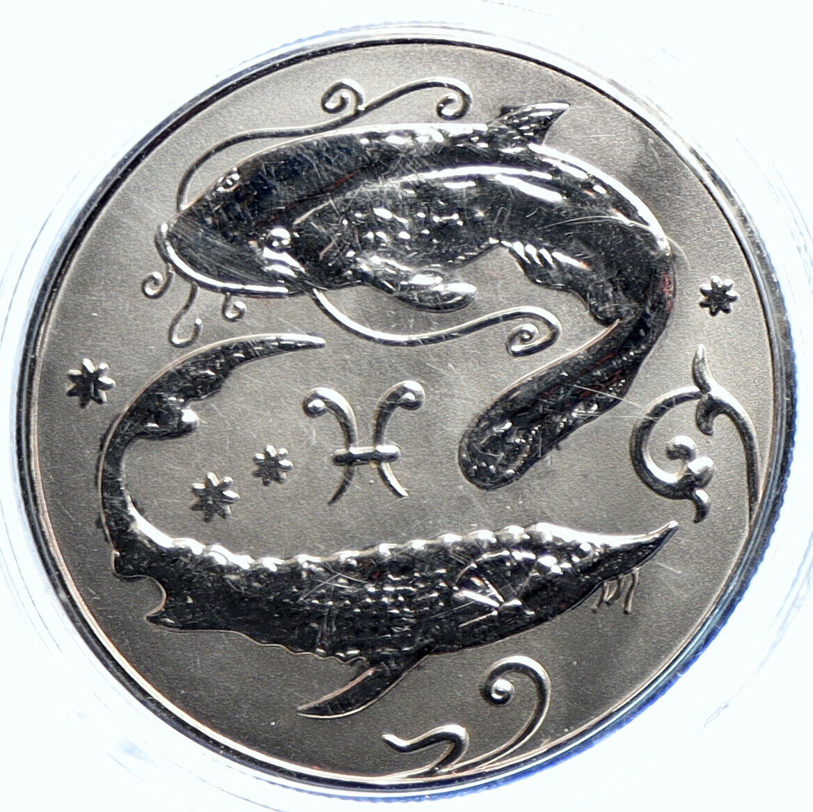 2005 RUSSIA Zodiac Astrology Sign of PISCES Proof Silver 2 Ruble Coin i104824