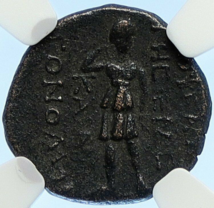 CLAUDIUS Authentic Ancient 51AD MOPSUS CILICIA Old Roman Coin Tyche NGC i106731