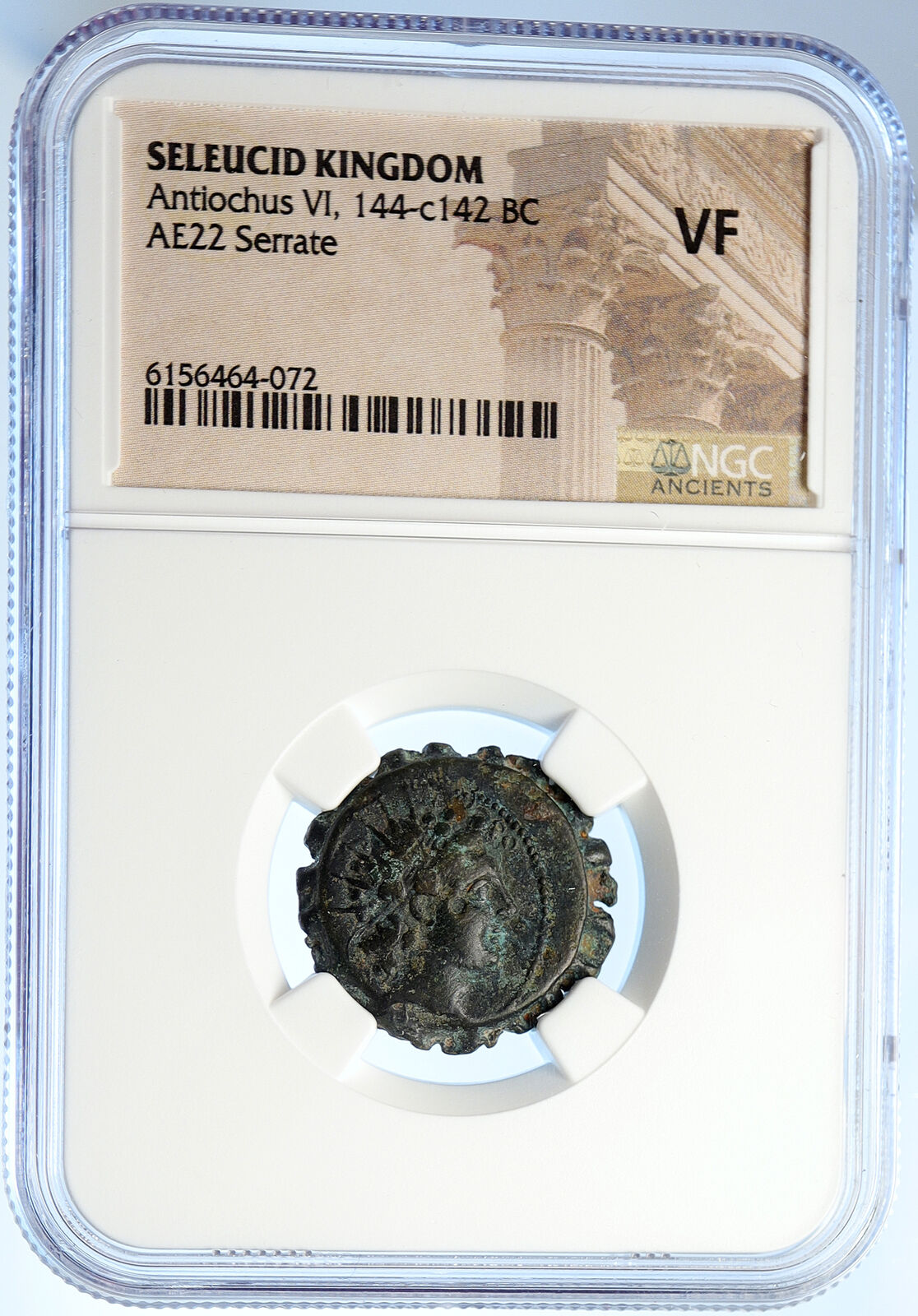 ALEXANDER II Zabinas Ancient 128BC Old Seleukid Greek Coin DIONYSUS NGC i106742