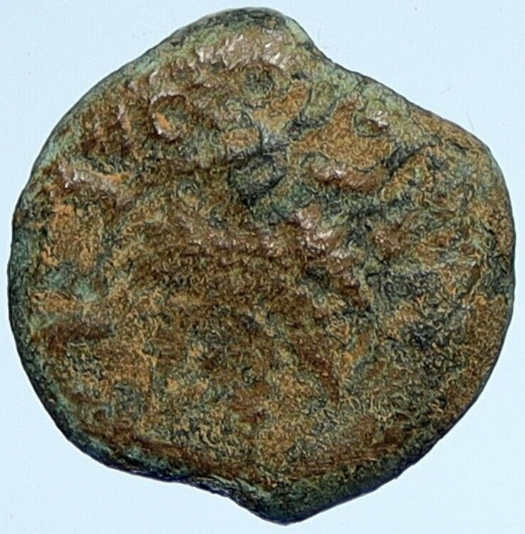 Authentic Ancient JEWISH WAR v ROMANS Yr 2 Historical Old JERUSALEM Coin i107163