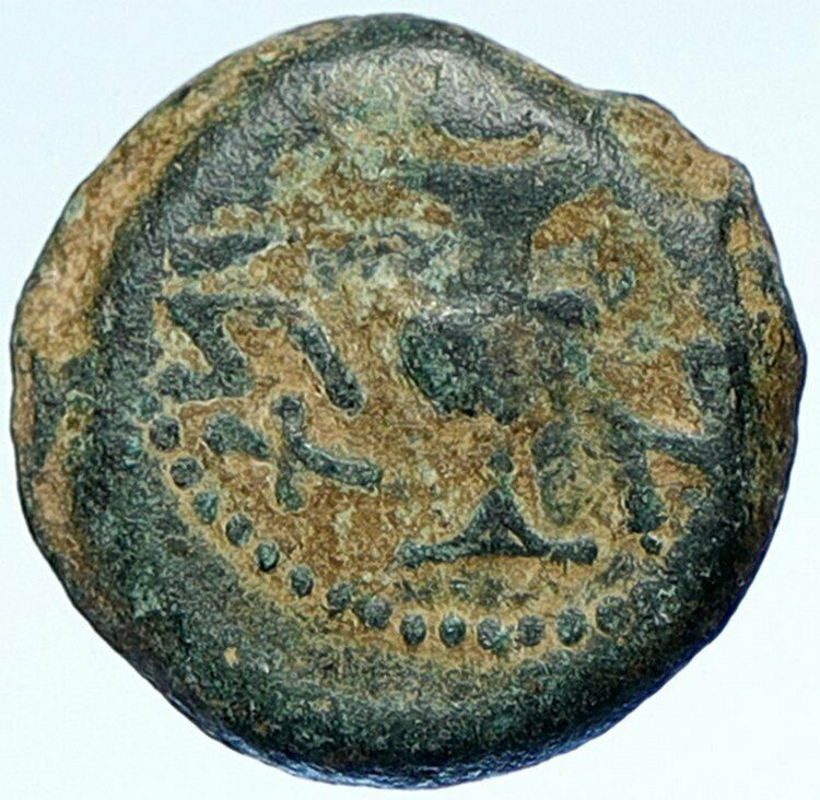 Authentic Ancient JEWISH WAR v ROMANS Yr 2 Historical Old JERUSALEM Coin i107104