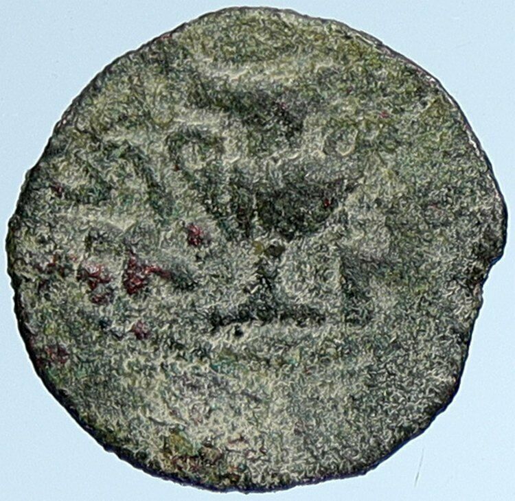 Authentic Ancient JEWISH WAR v ROMANS Yr 2 Historical Old JERUSALEM Coin i107155