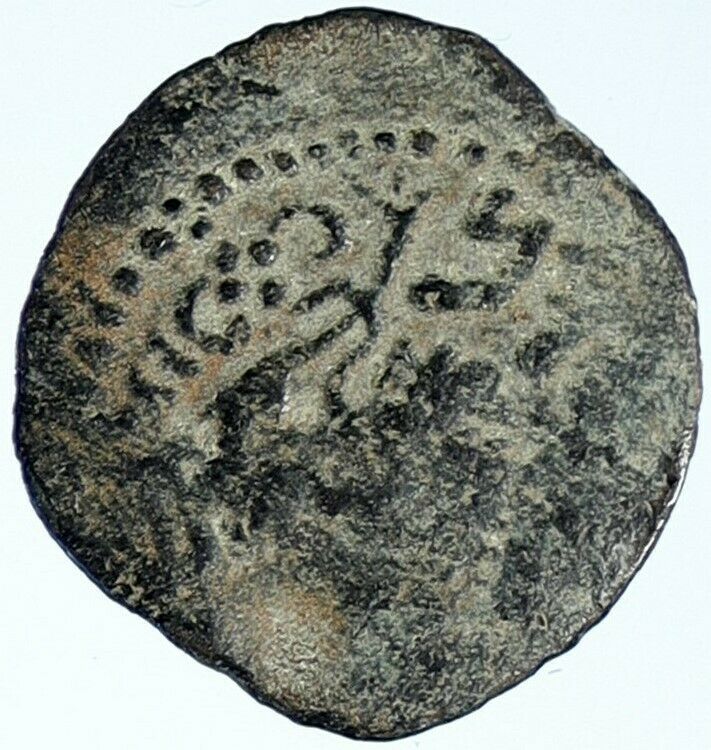 Authentic Ancient JEWISH WAR v ROMANS Yr 2 Historical Old JERUSALEM Coin i107065