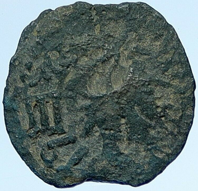 Authentic Ancient JEWISH WAR v ROMANS Yr 2 Historical Old JERUSALEM Coin i107139