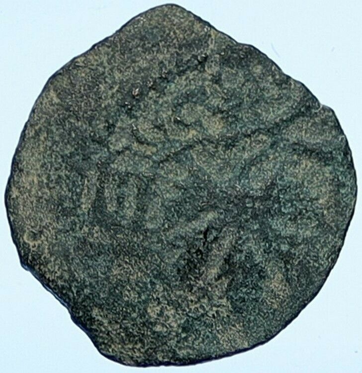 Authentic Ancient JEWISH WAR v ROMANS Yr 2 Historical Old JERUSALEM Coin i107178