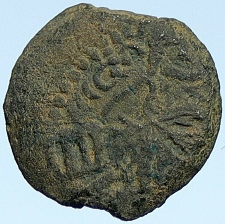 Authentic Ancient JEWISH WAR v ROMANS Yr 2 Historical Old JERUSALEM Coin i107129