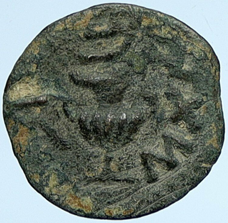 Authentic Ancient JEWISH WAR v ROMANS Yr 2 Historical Old JERUSALEM Coin i107162