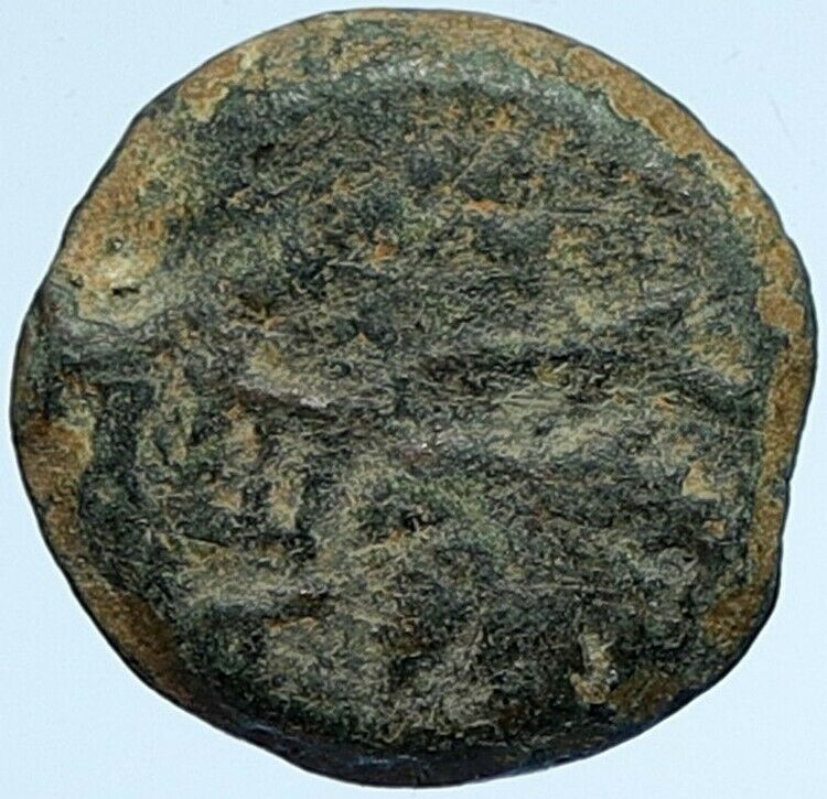 Authentic Ancient JEWISH WAR v ROMANS Yr 2 Historical Old JERUSALEM Coin i107162