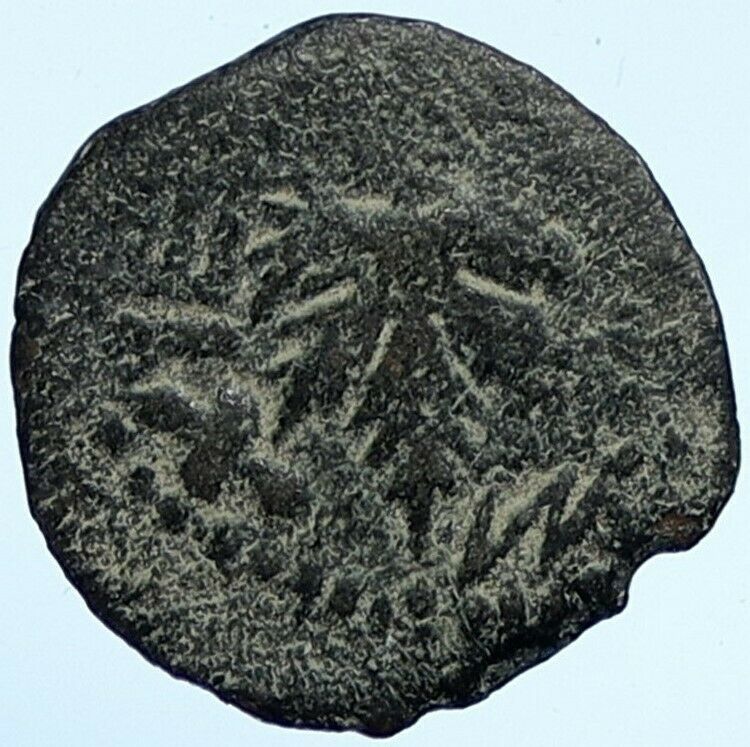 Authentic Ancient JEWISH WAR v ROMANS Yr 2 Historical Old JERUSALEM Coin i107177