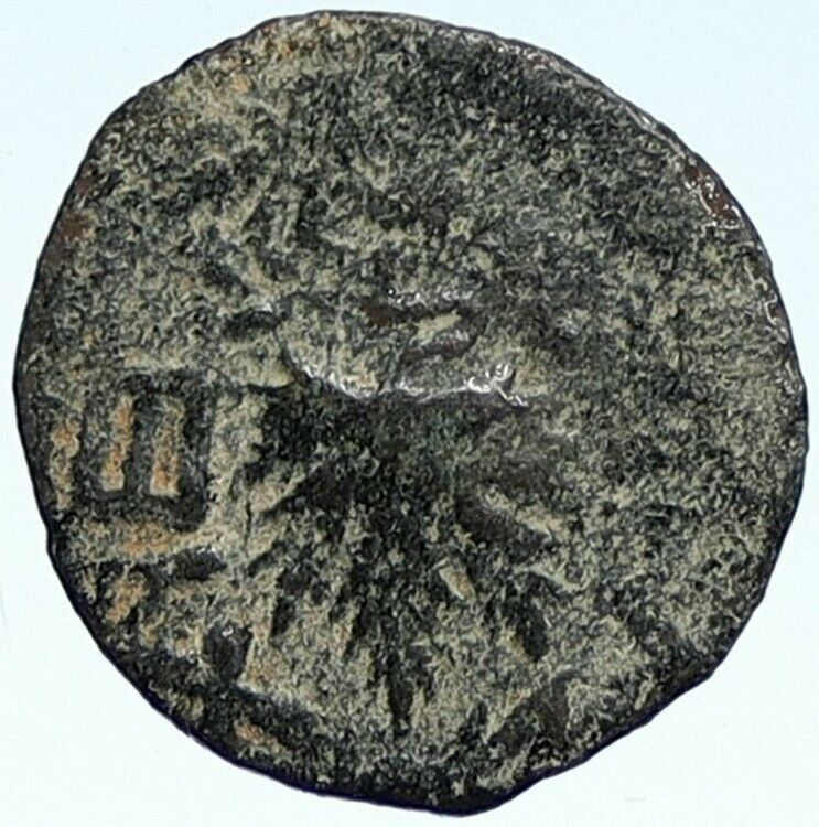 Authentic Ancient JEWISH WAR v ROMANS Yr 2 Historical Old JERUSALEM Coin i107097