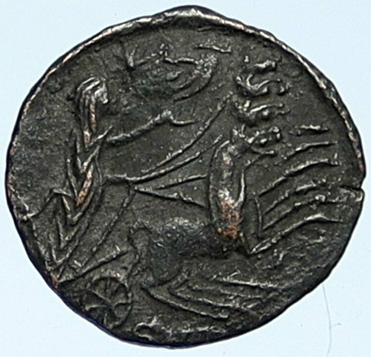 CONSTANTINE I the Great CHARIOT GOD HAND from HEAVEN Ancient Roman Coin i109266