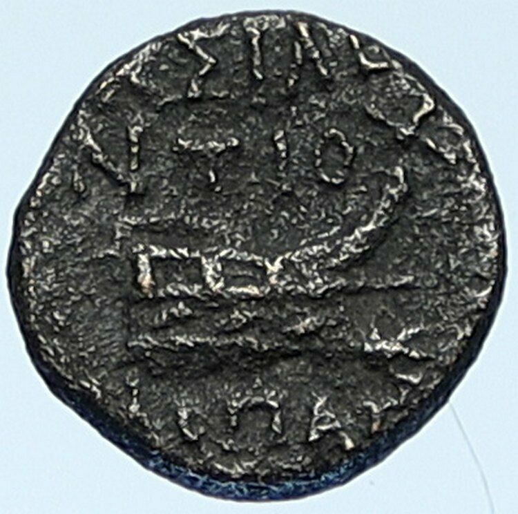 ANTIOCHOS IX Kyzikenos 113BC RARE R2 Seleukid Greek Coin ATHENA & GALLEY i109308