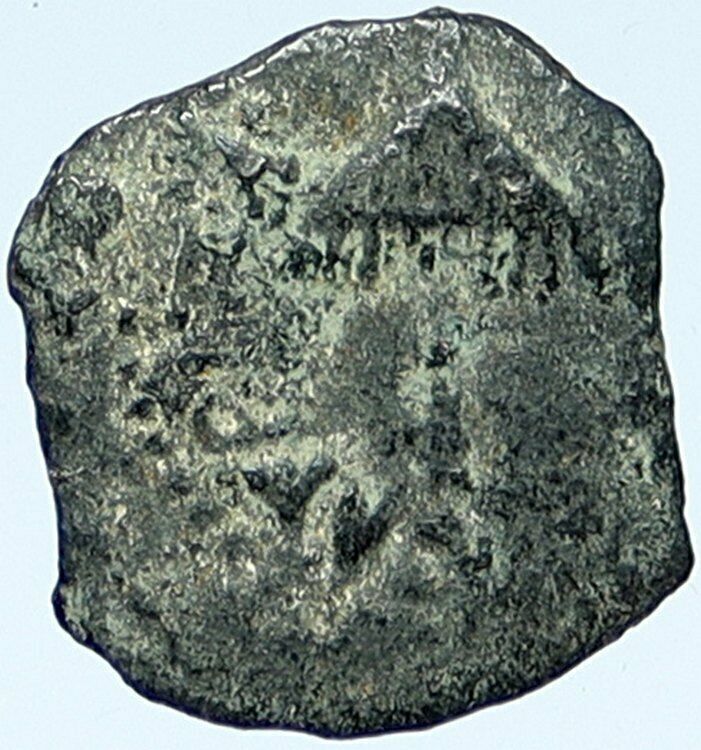 Herod AGRIPPA I JERUSALEM Biblical Claudius Time Greek Coin Hendin 1244 i109351