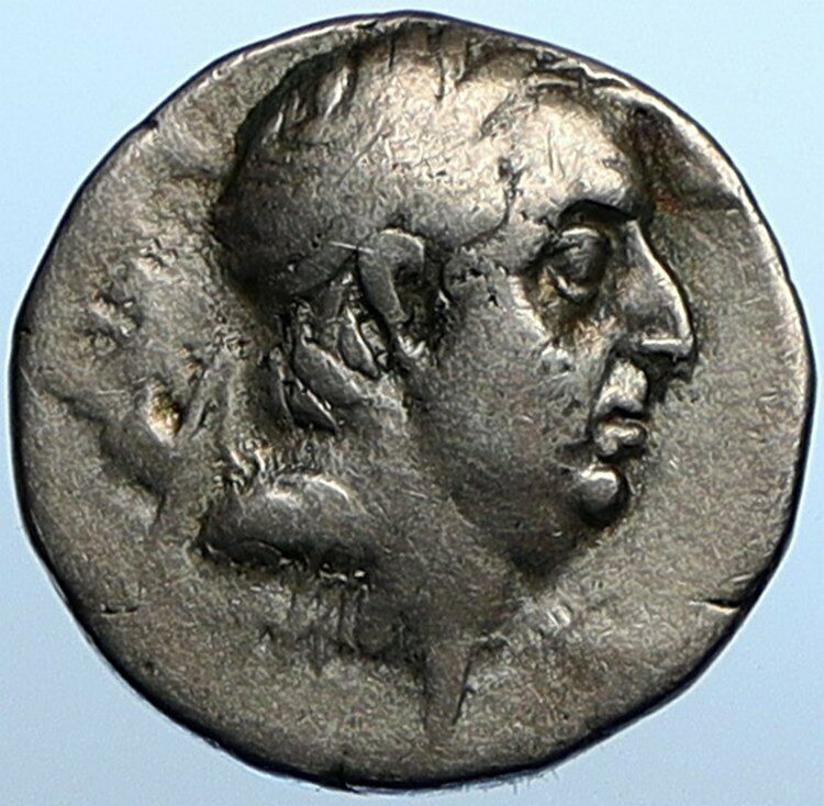 Ariobarzanes I Philoromaios Cappadocia Kingdom 85BC Silver Greek Coin i108378