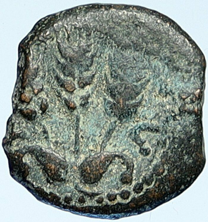 Herod AGRIPPA I JERUSALEM Biblical Claudius Time Greek Coin Hendin 1244 i109350