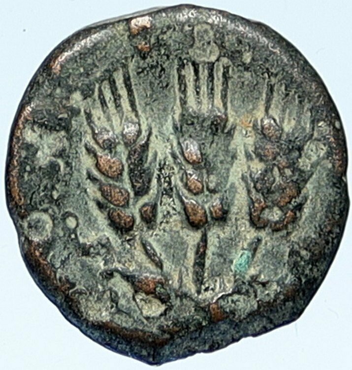 Herod AGRIPPA I JERUSALEM Biblical Claudius Time Greek Coin Hendin 1244 i109347