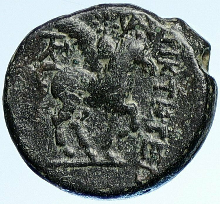 Epikteteis in PHRYGIA c100BC Authentic Ancient Greek Coin ATHENA & HORSE i107593