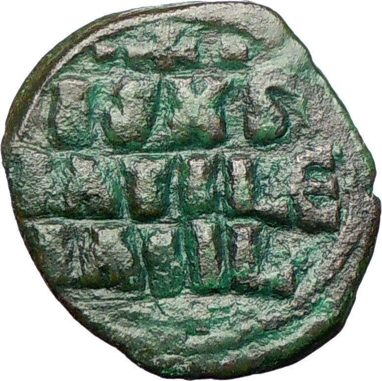 JESUS CHRIST Class F Anonymous Ancient 1059AD Byzantine Follis Coin i27822