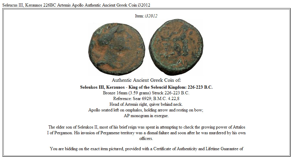 Seleucus III, Keraunos 226BC Artemis Apollo Authentic Ancient Greek Coin i32012