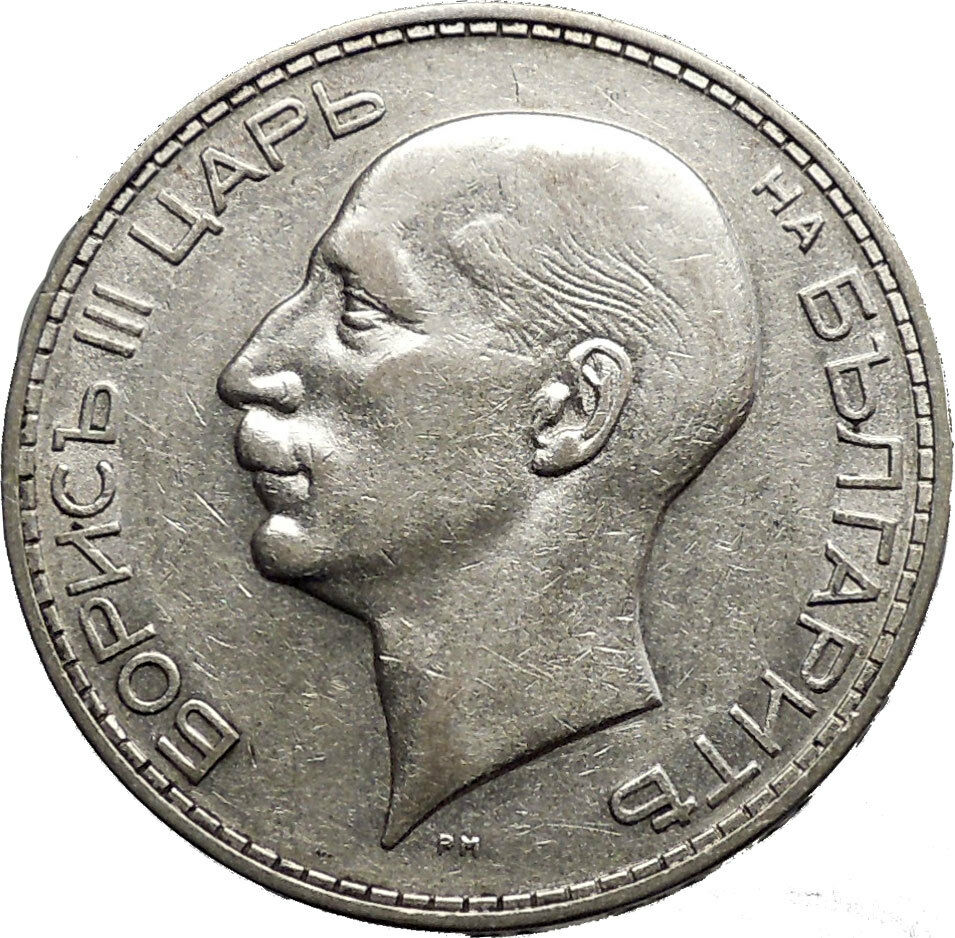 1934 Boris III Tsar of Bulgaria 100 Leva Large Old European Silver Coin i50162